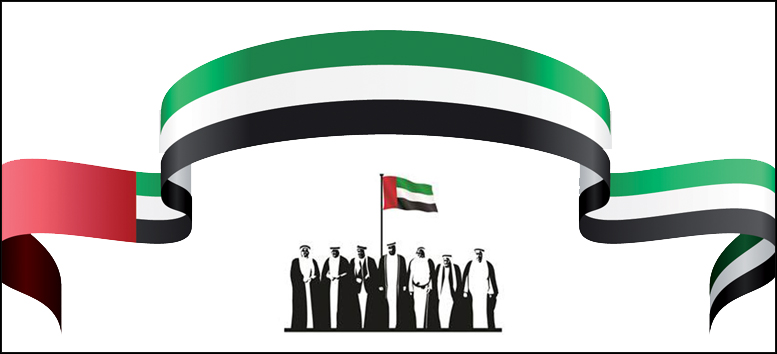 uae-national-day-celebrations-at-aus-american-university-of-sharjah